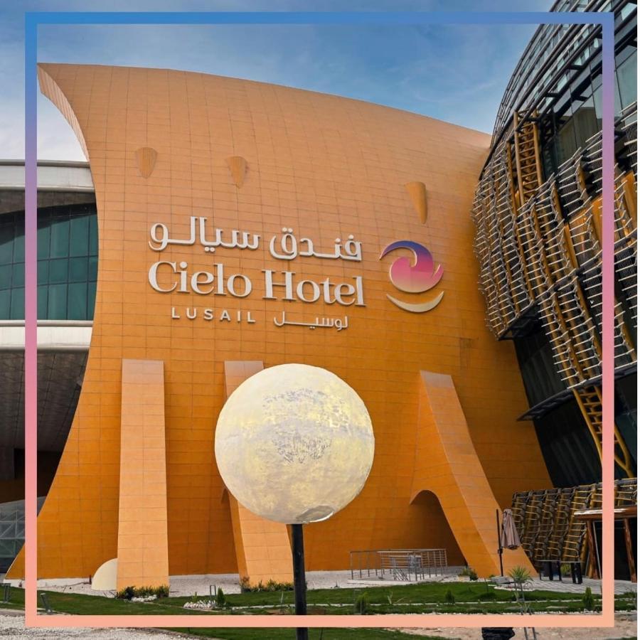 Cielo Hotel Lusail Qatar ドーハ エクステリア 写真